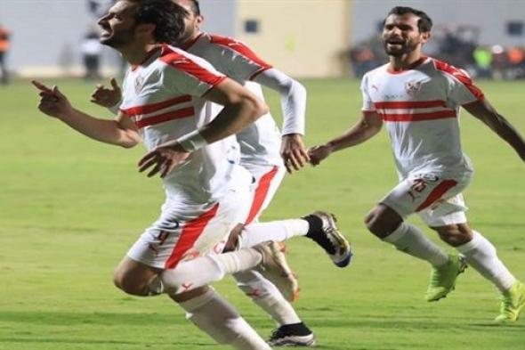 اونلاين | كورة أون لاين مشاهدة مباراة الزمالك ونصر حسين داي اليوم 13-2-2019