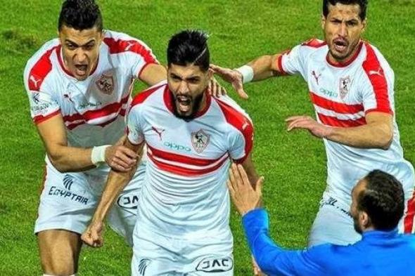 اونلاين | Zamalek Today| بث مباشر الزمالك ونصر حسين داي الجزائري | مشاهدة رابط يلا شوت الزمالك | كورة ستار الزمالك ونصر حسين دايHD