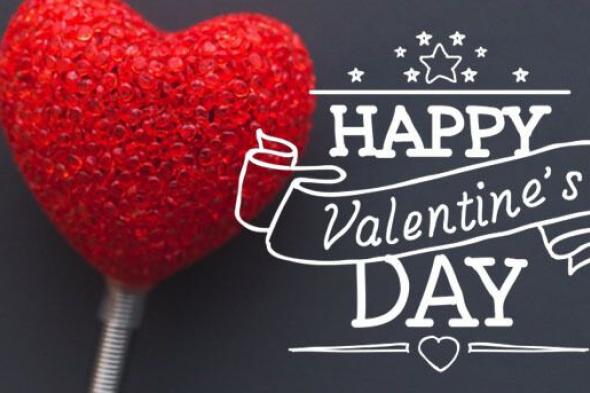 صور عيد الحب 2019 كروت تهنئة بمناسبة الفلانتين داي happy valentines day 2019