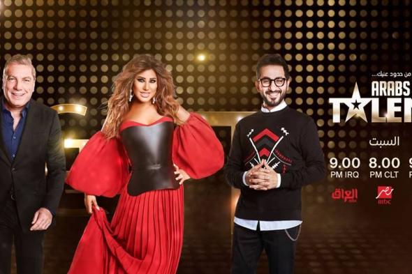 Arabs Got Talent “بث مباشرMBC Iraq ” ارب قوت تالنت الموسم السادس 16-2-2019 موعد ارب قوت تالنت .. شاهد ارب قوت تالنت 2019 MBC4