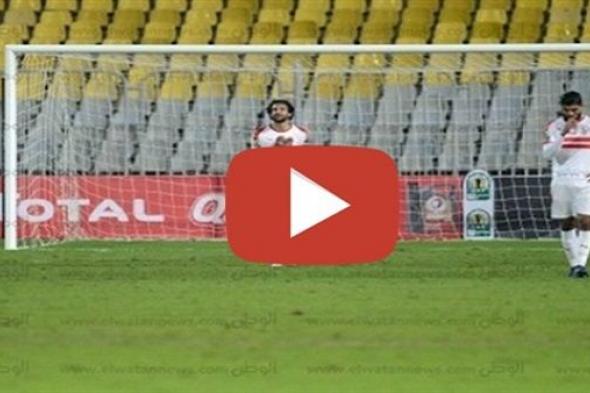 اونلاين | انطلقت الآن koralive الزمالك اليوم بث مباشر.. مباراة الزمالك وبترو أتلتيكو الأنجولي في الكونفدرالية