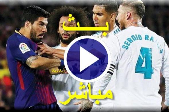 إضبط تردد قناة بي إن سبورت المفتوحة bein sport الجديد 2019 عبر الأقمار الصناعية قنوات bein sport hd...