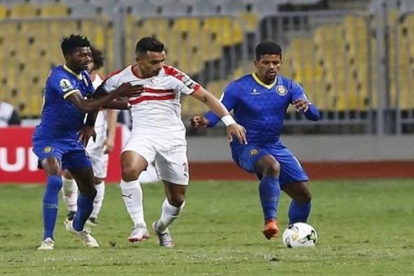 اونلاين | رابط سريع hd مشاهدة مباراة الزمالك وبترو أتلتيكو يلا شوت بث مباشر