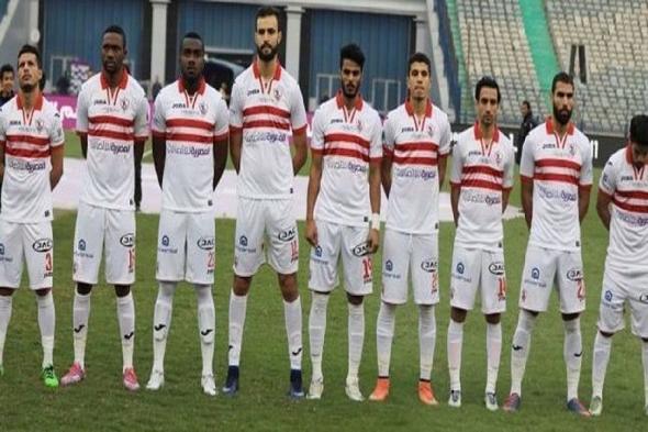 تردد القنوات المجانية الناقلة لمباراة الزمالك ضد بترو اتلتيكو اليوم في كاس الكونفيدرالية عبر كافة...