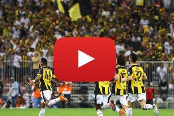 اونلاين | on youtube بث مباشر مباراة الاتحاد والوحدة kora star| مباراة الاتحاد والوحدة بث مباشر يلا شوت| الاتحاد والوحدة بث مباشر