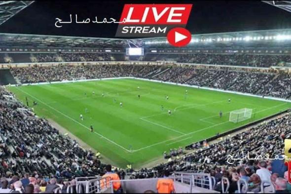 stream livehd7.. مشاهدة مباراة ليفربول وبايرن ميونيخ بث مباشر | الليفر والبايرن  مباشر  دورى ابطال...