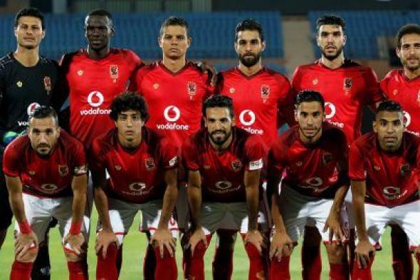 تردد القنوات المفتوحة الناقلة لمباراة الأهلي وشبيبة الساورة اليوم مجانا AL AHLY في دوري أبطال...