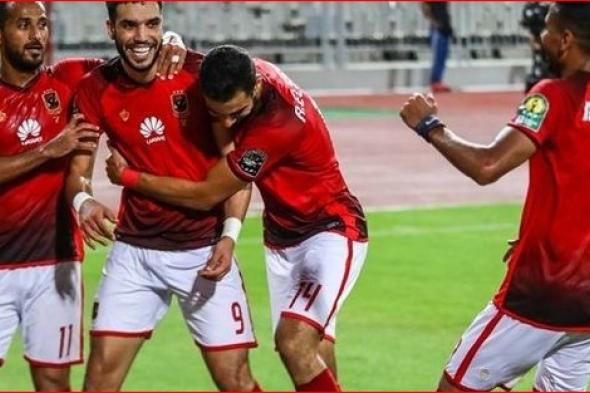 جدول مباريات الأهلي القادمة في دوري أبطال إفريقيا 2019| موعد مباراة الاهلي القادمة في دور ربع نهائي