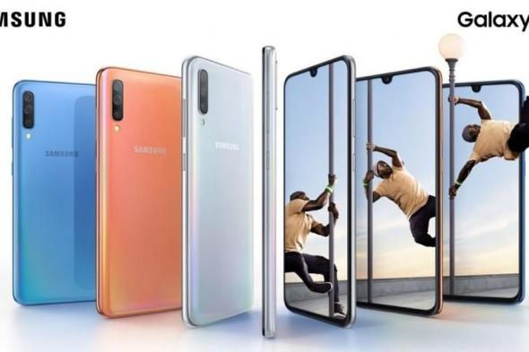 تكنولوجيا: تعرف على مواصفات هاتف سامسونج Galaxy A70.. أول هاتف جالاكسي يتجاوز الـ18 واط