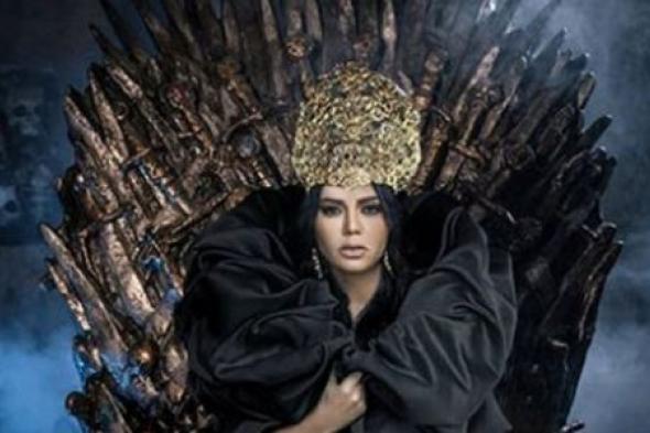 شاهد.. انضمام رانيا يوسف لـGame of thrones.. كذبة أبريل أم حقيقة