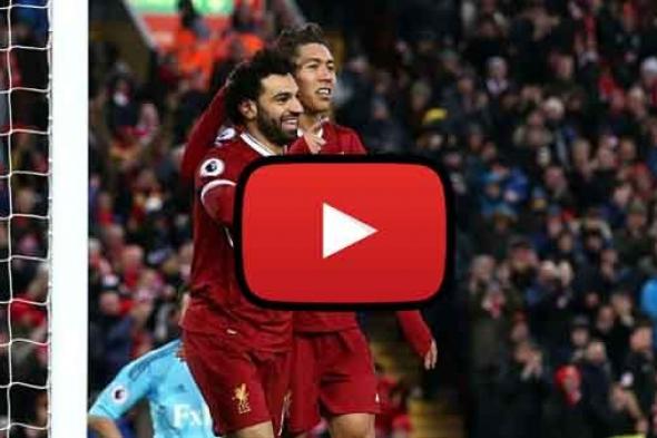 بث مباشر مباراة ليفربول وساوثهامتون livehd7 بث مباشر ليفربول كورة ستار| ليفربول وساوثهامتون بث مباشر...