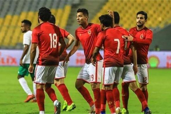 اونلاين | مشاهدة مباراة الاهلي وصن داونز بث مباشر 6-4-2019 دوري أبطال أفريقيا