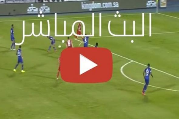 مشاهدة مباراة ريال مدريد وايبار بث مباشر اليوم السبت 06-04-2019 الدوري الإسباني