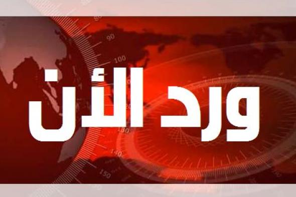 وردنا الان.. المخابرات الأمريكية تكشف أسرار خطيرة عن مصير المملكة..وهكذا ستصبح السعودية بعد 10 سنوات