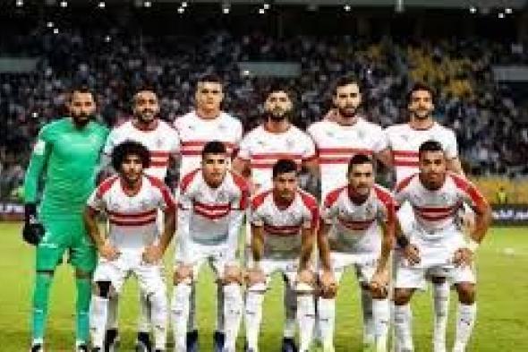 kora Star| يلا شوت بث مباشر ماتش الزمالك اليوم الأحد 7/4/2019 ضد حسنية أغادير| رابط مباشر Bein...