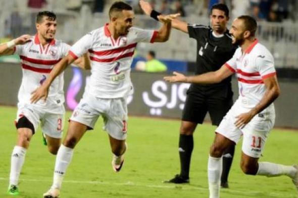 بث مباشر لمباراة الزمالك وحسنية أكادير في الكونفدرالية