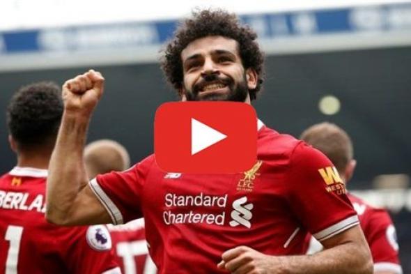 اونلاين | بث مباشر.. مباراة ليفربول وبورتو اليوم الثلاثاء 09 /04/ 2019