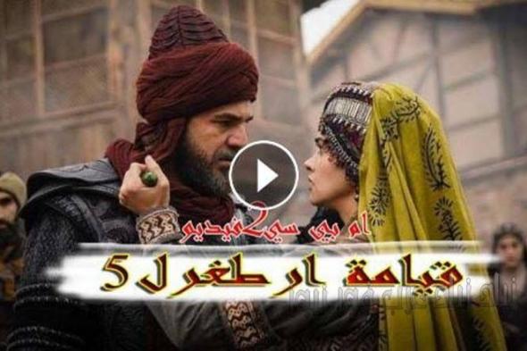 Exclusive Show موقع النور ارطغرل الحلقة 143 مباشر ||أرطغرل 143 مترجم بالعربي  HD Al Noor TV مشاهدة...