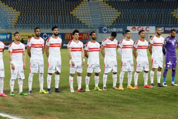 مشاهدة مباراة الزمالك والمصري بث مباشر اليوم الخميس 11-4-2019 فى الدورى المصري اون لاين...