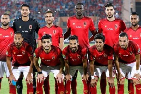 اونلاين | مشاهدة مباراة الاهلي وصن داونز بث مباشر اليوم السبت 13/04/2019 دوري أبطال أفريقيا