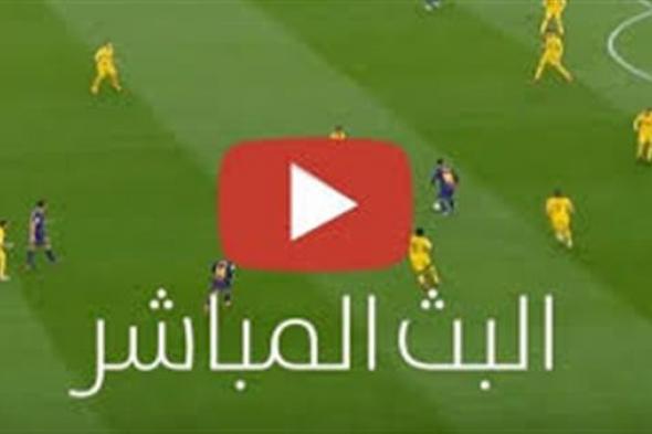 اونلاين | مشاهدة مباراة برشلونة وهويسكا بث مباشر اليوم السبت 13/04/2019 الدوري الإسباني