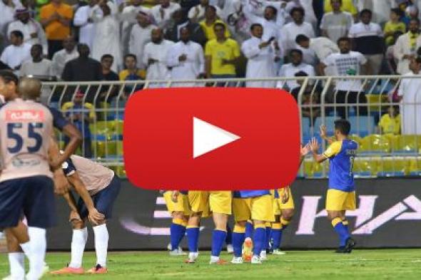 dawri plus: مشاهدة مباراة النصر والاتحاد بث مباشر livehd7 يلا شوت مباشر مباراة النصر والاتحاد بث...