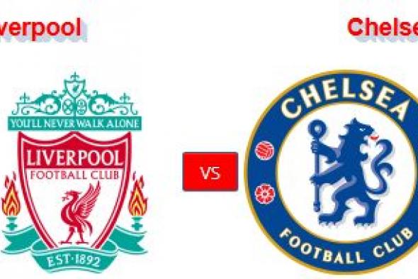 كورة ستار.. مباراة ليفربول وتشيلسي بث مباشر liverpool vs chelsea live kora star في الدوري الإنجليزي...