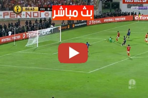 Bein hd : يلا شوت YALLA SHOOT مشاهدة مباراة الاهلي وبيرسبوليس بث مباشر يلا شوت حصري yalla shoot كورة...