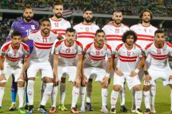 yalla live مشاهدة مباراة الزمالك والنجم الساحلي اليوم في الكونفدرالية| بث مباشر مباراة الزمالك اليوم...