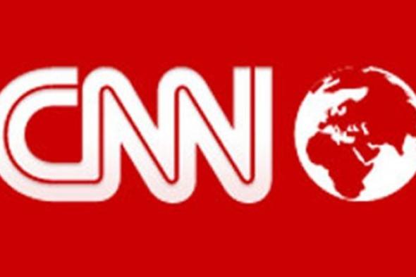 تردد قناة Cnn العربية 2019 على القمر الصناعي نايل سات لمتابعة أهم الأخبار العالمية