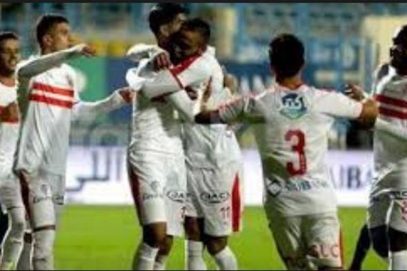 يلا شوت مشاهدة مباراة الزمالك والداخلية بث مباشر اليوم 12-5-2019 في الدوري المصري on sport بدون...