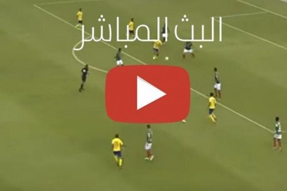 يلا شوت livehd7 مشاهدة مباراة النصر والباطن بث مباشر yalla shoot رابط الاسطورة تابع لايف ماتش النصر...