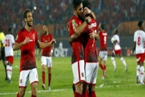 الإسماعيلي يطلب ضم لاعب وسط الأهلي