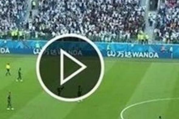 كورة لايف مشاهدة مباراة البرتغال وهولندا اليوم| مشاهدة مباراة هولندا والبرتغال مباشرة في نهائي دوري...