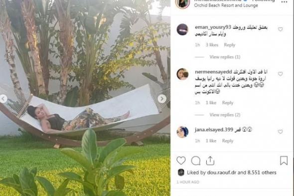 ميرهان حسين تخضع لجلسة تصوير جديدة.. "افتكرتها رانيا يوسف"