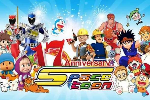 اضبط تردد قناة سبيس تون Channel spacetoon الجديد 2019 أقدم قناة أطفال على النايل سات.. وتابع أفلام...