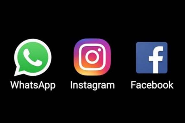 مشكلة تضرب منصات الفيسبوك والانستغرام والواتساب