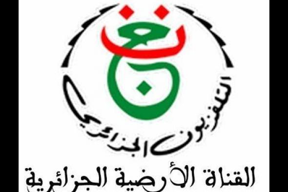 شاهد بالفيديو طريقة تشغيل و ادخال تردد قناة الجزائر الأرضية programme national الناقلة مباشر مباراة...