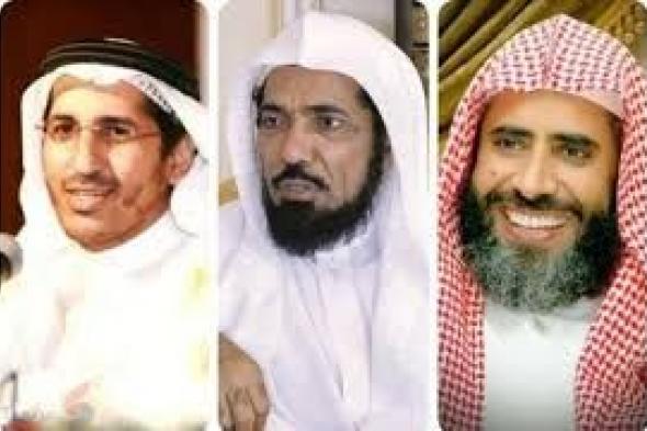 السعودية تقرر إعدام ‘‘سلمان العودة’’ خلال ساعات .. وتحرك دولي طارئ لإنقاذه .. وهذا مصير القرني...