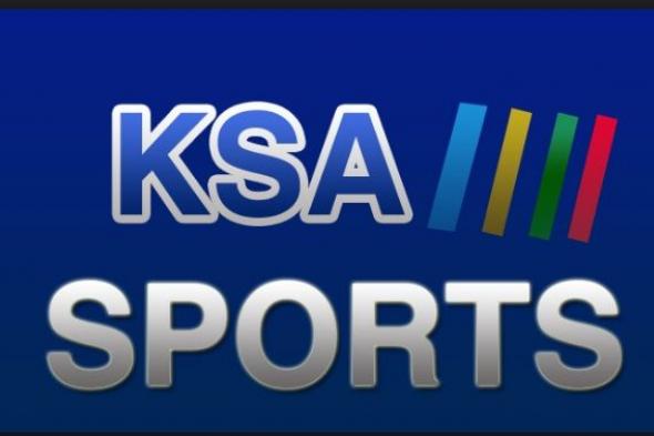 تردد قناة السعودية الرياضية الجديد ksa sports HD دوري بلس dawri plus الناقلة لمباريات الدورى السعودى...