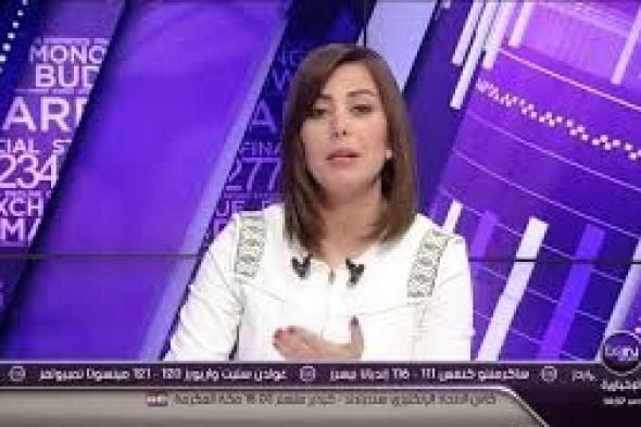 التقط تردد قناة بي إن سبورت المفتوحة على القمر الصناعي نايل سات وتابع الجولة الثانية من الدوري...