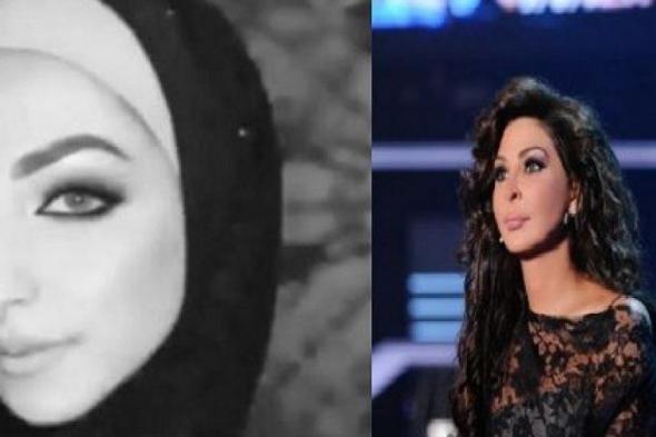 إليسا تتضامن مع الفلسطينية إسراء غريب وترد على بلقيس: ما في شيء يبرر القتل.. الرجعية خلصت