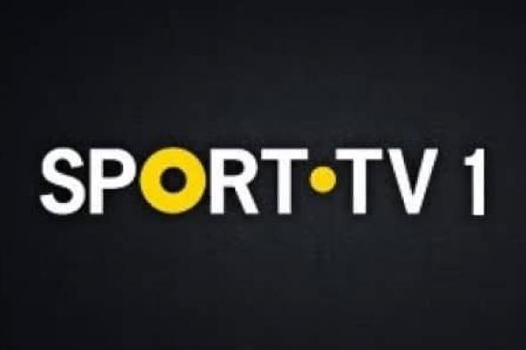 أضبط مباشر تردد قناة Sport TV 1 قناة Sport TV 2 البرتغالية  و Sport TV 5 …طريقة ضبط قمر...