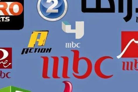 “اضبط فورا” تردد قنوات mbc العراق الجديد 2019 وكافة مسلسلات 2019 | أحدث تردد قنوات ام بي...