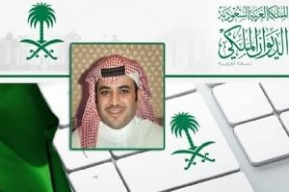 ورد الآن: اغتيال ‘‘ سعود القحطاني ’’ بطريقة مرعبة لا تخطر على بال .. وشخصية مشهورة تكشف الحقيقة الكاملة .. شاهد