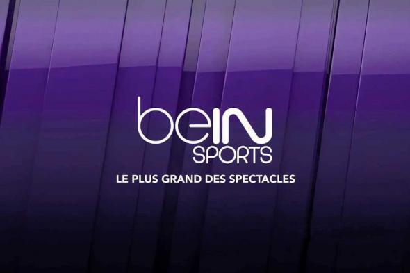 bein sports ◀️ ماتش الهلال x الاتحاد ودوري أبطال آسيا عبر تردد قناة بي إن سبورت bein sports hd على...