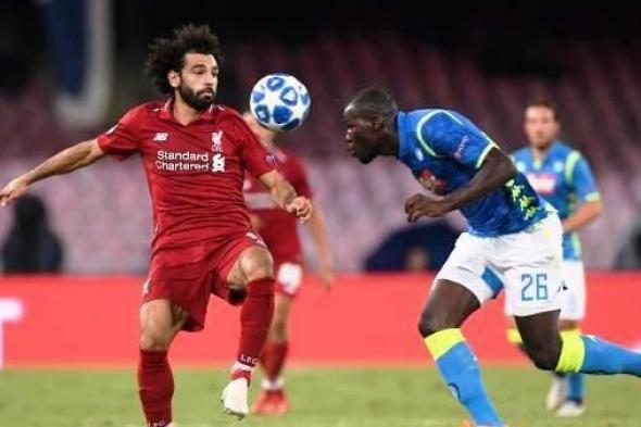 اونلاين | شوت liverpool مشاهدة مباراة ليفربول ونابولي بث مباشر streem salah كورة لايف رابط سريع ليفربول ضد نابولي now kora