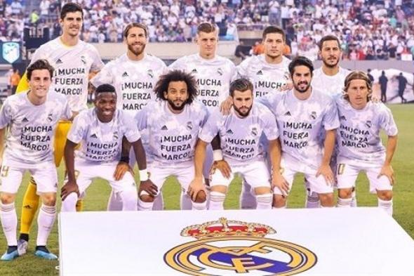 اونلاين | كورة لايف 7SRY مشاهدة مباراة ريال مدريد وباريس بث مباشر رابط كورة ستار BEIN sport كورة جول ريال مدريد YALLA PLUS شوت TV