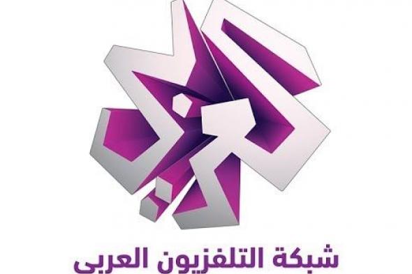 تردد قناة العربي الفضائية “تليفزيون العربي” AlAraby 2019 لمتابعة البرامج المختلفة نايل...