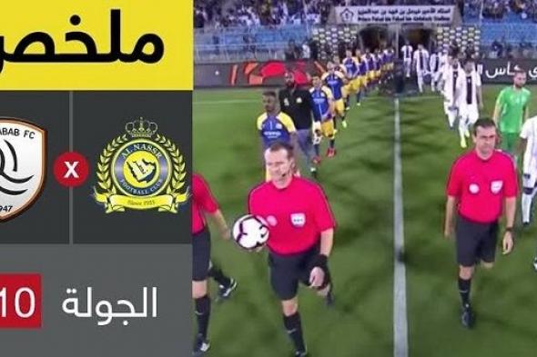 اونلاين | يلا شوت live ahli مشاهدة مباراة الاهلي والنصر بث مباشر yalla plus كورة لايف رابط ماتش النصر ضد الأهلي Now stream